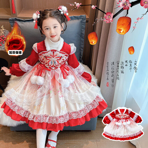 G.duck brand children's clothing Hanfu girls' velvet dress thickened and warm children's winter clothing red princess dress New Year's clothing picture color 110 cm