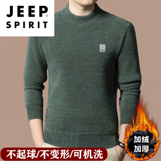 JEEP SPIRIT high-end big-name 100% woolen sweater for men in winter new style plus velvet thickened warm half-high collar special sheep. Cashmere sweater beige 63 models high-end special non-pilling 2025 autumn and winter new model XL 175 (recommended weight 140-160Jin Jin equals 0.5 kg)