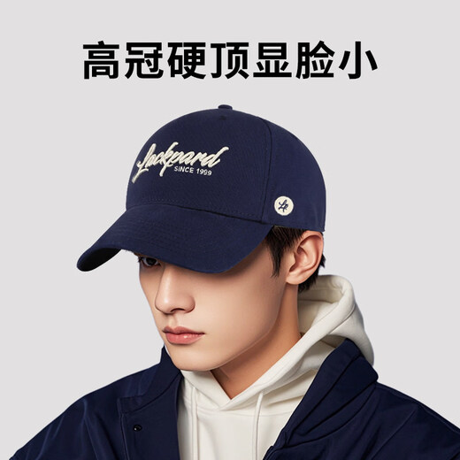 LACKPARDLackpard Outdoor Sports Baseball Cap Christmas Gift Men's Versatile Peaked Cap Deep Sea Blue One Size Adjustable