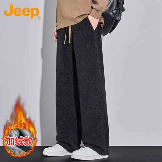 JEEP Jeep pants men's winter loose vertical straight casual pants men's heavyweight warm trousers royal blue plus velvet 2XL
