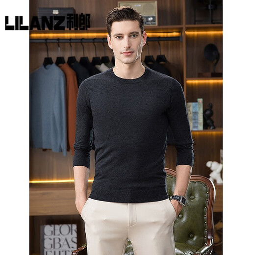 Lilan Business New Men's Light Luxury Wool Sweater Autumn and Winter Round Neck Solid Color Simple Knitted Bottoming Casual Dad Wear Carbon Gray 14XL (110) 170 (recommended 120-140Jin Jin equals 0.5kg)
