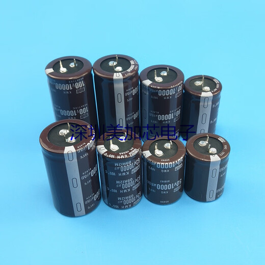 ABB new 50V10000UF 63V10000UF 80V10000UF 100V audio power amplifier frequency capacitor in stock 50V10000UF_25X50_(1 piece)