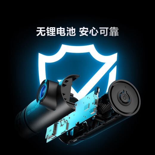 70mai M310Pro driving recorder 4K ultra-clear night vision F1.55 large aperture, front recording and internal recording, 360-degree rotation