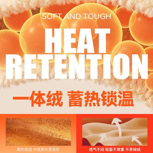 Guirenniao children's clothing girls' fleece pants winter 2026 animal year thickened warm girls' sweatpants children's sports pants men's new year's spring style gray/G powder silicone K 110