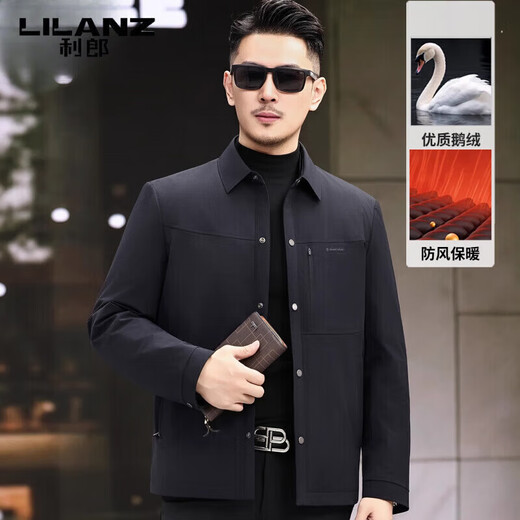 LILANZ Men's Short Down Jacket Lapel Business Casual Black Warm Men's Jacket Winter Lightweight Dad Outfit Dark Blue 4XL 195 Recommended 185-190 Jin Jin equals 0.5 kg