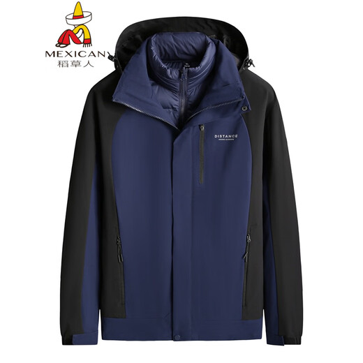 Scarecrow Fat Brother 2025 winter new men's plus size plus size stand collar hooded removable down jacket two-piece set oak gray 2XL