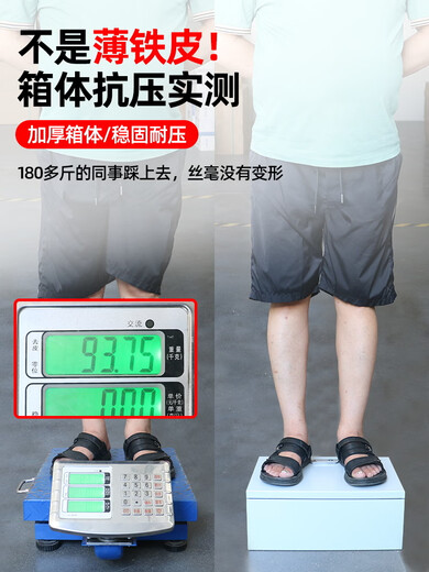 220V household water pump control box, one for use and one for backup float, 380V pressure gauge, one control and two-phase distribution box, single-phase water pump control box 0.75-4KW (economical type with short circuit 1