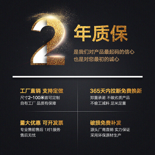 Work horse truck binding belt brake rope high-strength thickened wear-resistant tight rope strap car cart flat belt rope special bandage 5.0cm wide 3.0mm thick polyester fiber load-bearing 10 tons 70 meters