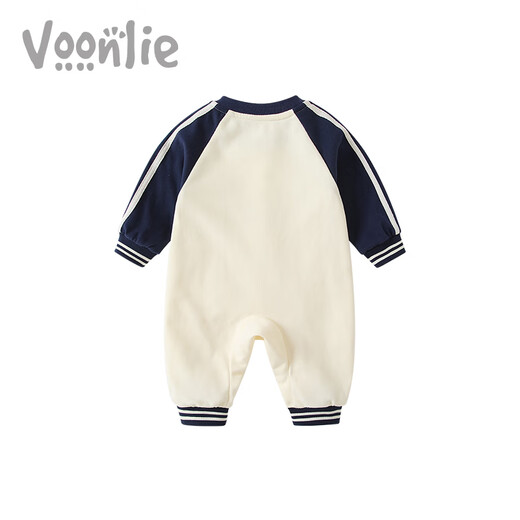 Fanlie VOONLIE baby clothes, spring clothes, newborn boy jumpsuit, one-piece suit for full moon and 100 days, super cute and cute for going out, spring and autumn, beige 80cm