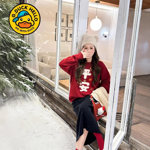 G.duck Year of the Horse New Year parent-child clothing winter baby sweater for a family of three or four red family clothing New Year greetings knitted sweater 9905 Ping An 80 cm