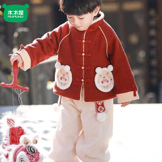 Mumuwu (mumuwu) Hanfu children's velvet New Year's greeting suit new Chinese baby New Year's festive red two-piece boy's New Year's greeting suit Everything is prosperous suit (jacket + pants) 73