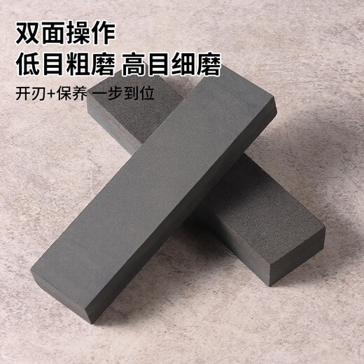 Extreme space whetstone household kitchen knife sharpener double-sided rapid edge silicon carbide sharpening rod artifact 180/320 mesh