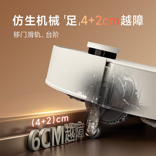 Chai Mi Guan Fan Machine S50Pro Sweeping Robot Sweeping and Mopping All-in-one Dual Robotic Arm Base Station Self-Cleaning Smart Home Floor Washing Sweeper S50Pro Ultra-Thin Upper and Lower Water Slight Trial Class B