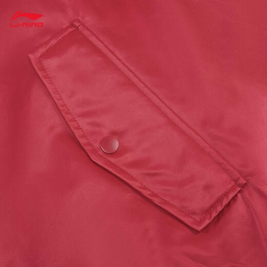 Li Ning Make Money Now Short Cotton Clothes for Men and Women New Year's Warm and Comfortable Embroidered Casual Sports Jackets AJMW199