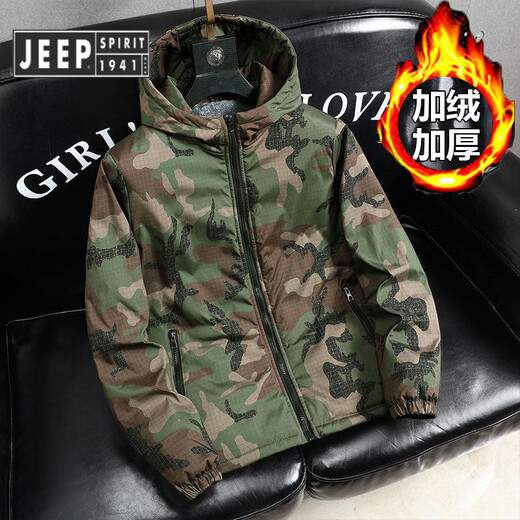 JEEP SPIRIT Jeep chaquetas gruesas de terciopelo de primavera, otoño e invierno para hombres y mujeres, ropa de trabajo de camuflaje, chaquetas de algodón modernas resistentes a las manchas, abrigos de algodón, protección contra el frío, verde militar, terciopelo, engrosado S 60-75 Jin Jin equivale a 0,5 kg