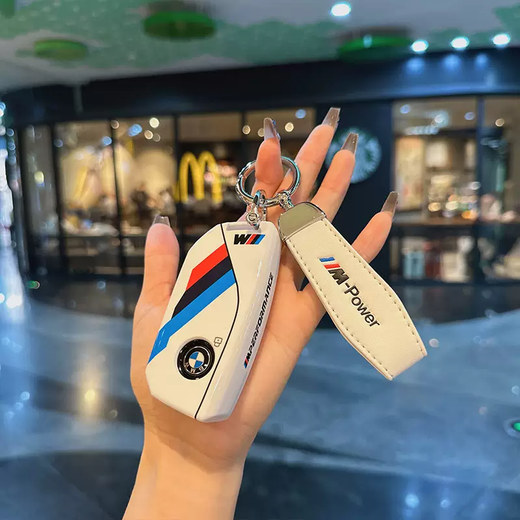 Yusenyi special BMW key cover for 24 models of 5 series X5X1iX17 series
