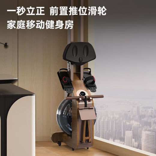 JOROTO American MR50 water resistance rowing machine is a home smart foldable exercise aerobic fitness equipment. American JOROTO JOROTO MR50 water resistance rowing machine is a home smart foldable exercise equipment.