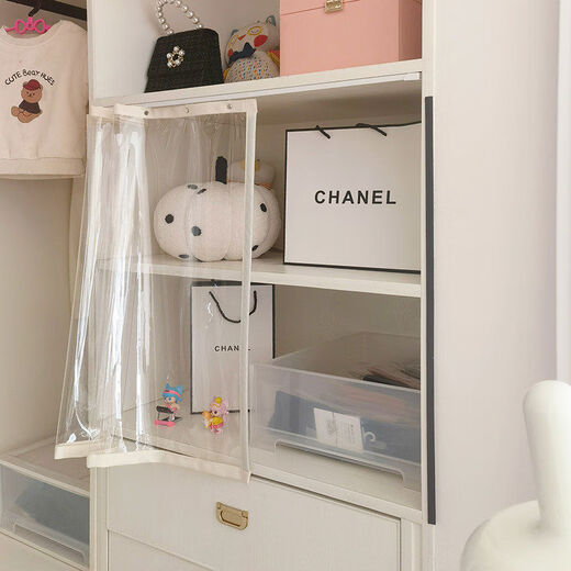 Bedroom cabinet curtain rail-type cloakroom dust-proof curtain ultra-transparent display cabinet door curtain household punch-free cat partition curtain transparent and odorless TPU edged beige B2 rail sticky rail, medium thick magnetic strip, magic strips on both sides