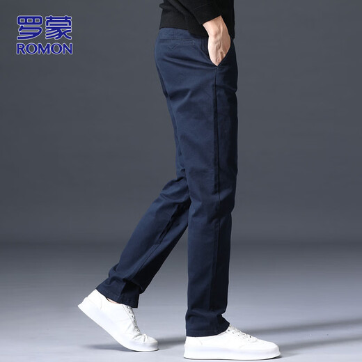 ROMON pants men's spring new business casual pants men's Khmer loose straight trousers Sapphire Blue 32