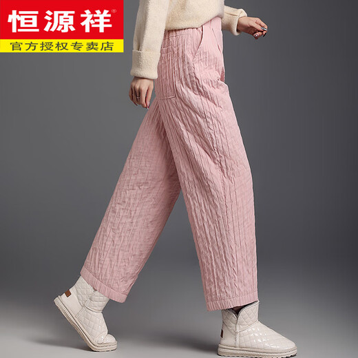 Hengyuanxiang new national standard 2025 new style light and loose down pants for small people wide-leg women's outer wear nine-point casual winter cold protection lotus root starch new national standard warm, light and comfortable M 100~110Jin Jin is equal to 0.5 kg