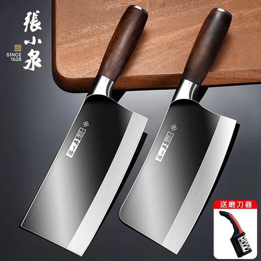 Zhang Xiaoquan knife kitchen knife kitchen household bone chopping knife for cutting meat and slicing sharp stainless steel kitchen knife whetstone bone chopping knife