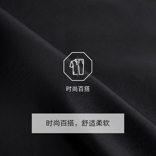 九牧王【商场同款】男装夹克男26春季新款时尚百搭连帽字母茄克外套男JX 时尚版+乌黑+DJ26V12429 2XL 185/104(54)