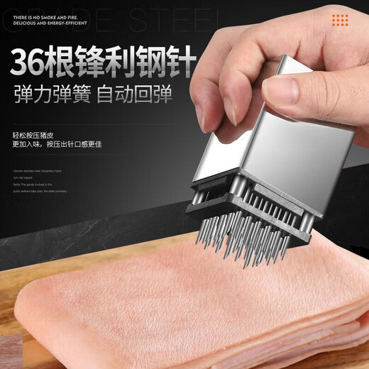 Shi Jin high-end quality meat hammer manual stainless steel steak tenderizer household kitchen tools double-sided meat tenderizer double-sided meat tenderizer