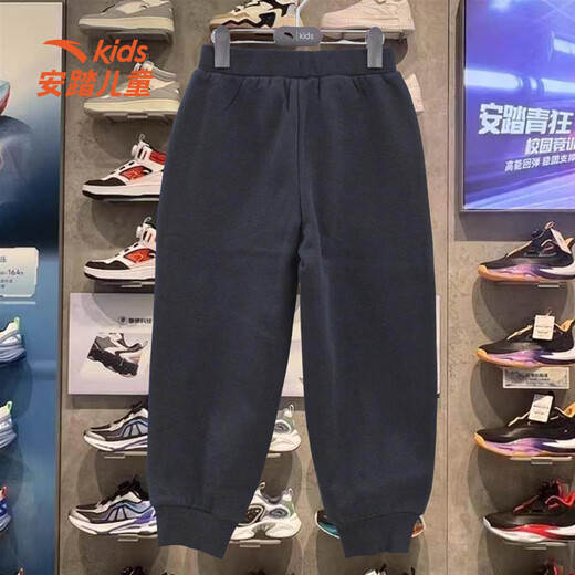 ANTA children's clothing children's sports pants for boys winter new style plus velvet warm trendy sports pants trousers basic black-1 140 CM