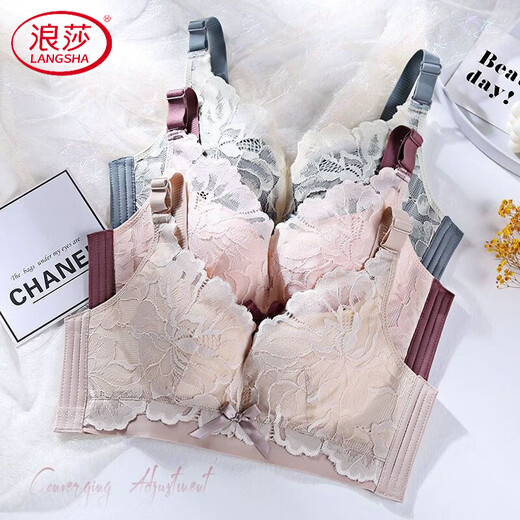 LangSha Light luxury high-end wire-free underwear for women with big breasts, push-up adjustment, secondary breast support, anti-sagging latex bra, Modi blue + champagne color 70B 32