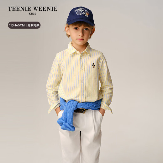 Teenie Weenie Kids 26-year new classic college style striped cotton shirt for boys and girls, pink 130 cm