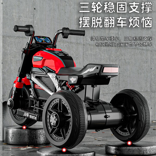 Bebijia Children's Motorcycle Children's Electric Motorcycle Children's Electric Car Children's Electric Car Motorcycle Children's Electric Car High Configuration | Vibrant Yellow | Dual Drive 6V7 Battery + Multi-Function Player + Early Education Music + Remote Control