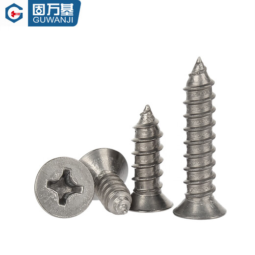 GUWANJI national standard TA2 pure titanium cross flat head self-tapping screws titanium alloy countersunk head self-tapping wood screws M3M4M5M6 M3x15 (5 pieces)