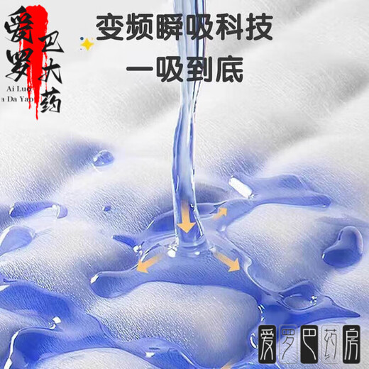 Petite serviette triangulaire en tissu, couche-culotte pour bébé Velcro en forme de T, couche jetable respirante pour bébé, taille Velcro M 80 pièces (8-15 Jin Jin est égal à 0,5 kg)