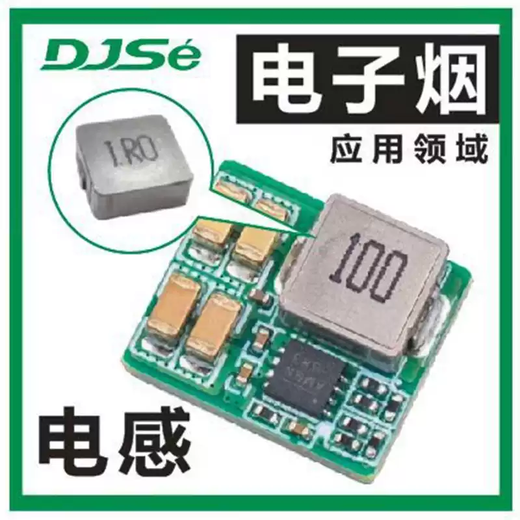 0402-10UH Chip laminated inductor 10 0402-10UH