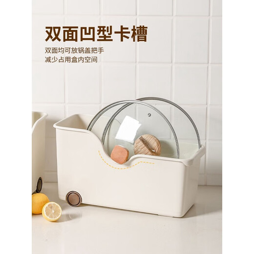 Fantasy kitchen storage box drawer type pot cabinet wok thickened oblique storage basket with pulley under sink storage rack 420g thickened extra large model 3 pieces