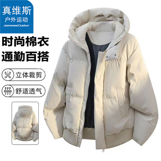 Jeanswest outdoor sports cotton coat men's autumn and winter thickened warm PU leather cotton coat hooded cotton jacket loose jacket black 3XL