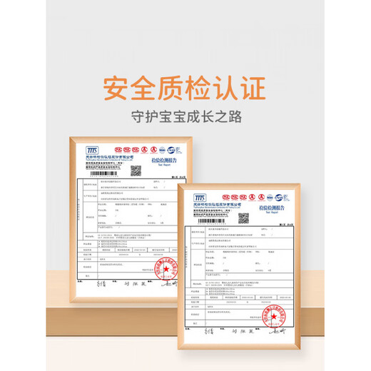 HAL.DUCK New Year's Baby New Year's Greeting Clothes Red Dragon Year Infant Clothes Winter Thickened Jumpsuit Full Moon Baby New Year's Eve Festive Red Dragon Blessing 80cm