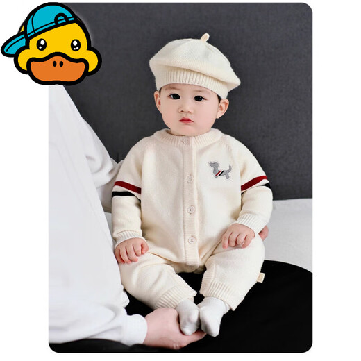G.duck's different parent-child clothing for a family of three, mother and daughter, 2025 super popular new baby mother-child clothing for autumn, off-white 180 Mom XL (cardigan)