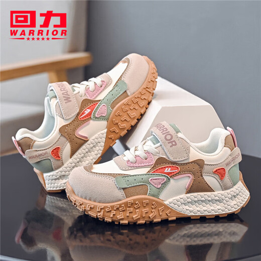 Huili children's shoes lightweight student running shoes 2026 spring new breathable children's sports shoes boys and girls soft-soled shoes beige gray green 32 inner length about 20.7cm