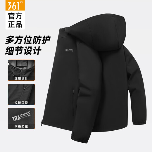 361 Men's new windproof and water-repellent windproof jacket, casual, versatile, trendy outdoor sports tops, high-end men's wear, super black (zipper pocket-hooded windbreaker) S /165 (90-100Jin Jin equals 0.5kg)