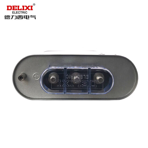 Delixi BSMJS0.45-25-3 self-healing low-voltage parallel power capacitor capacitor power compensation 450V