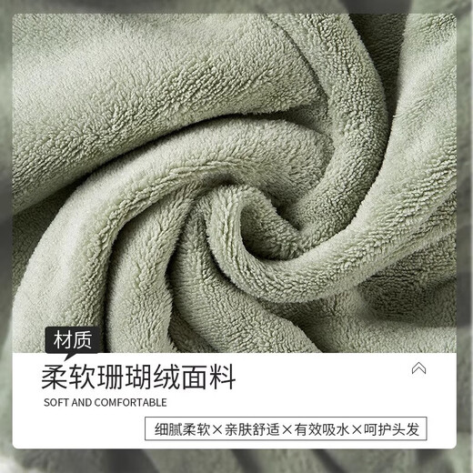 2025 new style hair drying cap for women, absorbent double-layered dual-purpose turban for washing and wiping hair, super quick-drying towel, shower cap, two replacement packs, blue-gray + double-layered edging and thickening