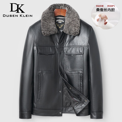Haining leather jacket first-layer cowhide jacket with velvet and removable wool collar with thickened black M