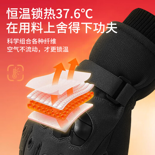 Ousen Motorcycle Gloves Winter Warm and Velvet Outdoor Cycling Gloves Windproof and Cold-proof Touch Screen Mountaineering Tactical Gloves