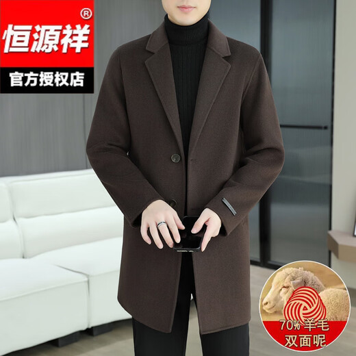 Hengyuanxiang autumn and winter mid-length double-sided woolen coat for men, business gentlemen, woolen woolen windbreaker, young and middle-aged woolen coat, card color M 170
