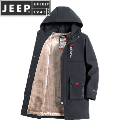 JEEP SPIRIT spliced windbreaker men's mid-length autumn and winter plus velvet thickening fat loose plus fat extra large windproof hooded jacket gray plus velvet 4XL