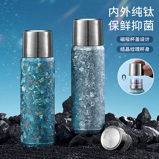 Qihu thermos cup pure titanium cup holiday gift for men and women large capacity high-end gift tea cup 450ml Haoyue Silver
