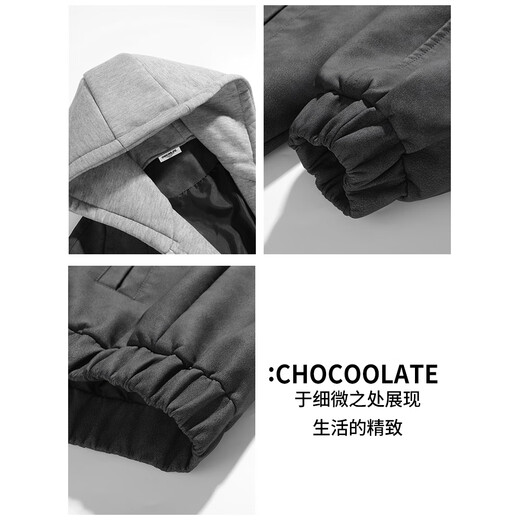 CHOCOOLATEit искусственная кожаная куртка из двух предметов с капюшоном, мужская зимняя новая модная брендовая модная свободная повседневная куртка цвета кофе L