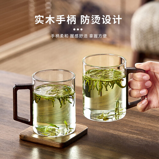 Green apple glass set household high temperature resistant drinking cup household green tea cup with handle hospitality cup office transparent wooden handle cup 300mlx6