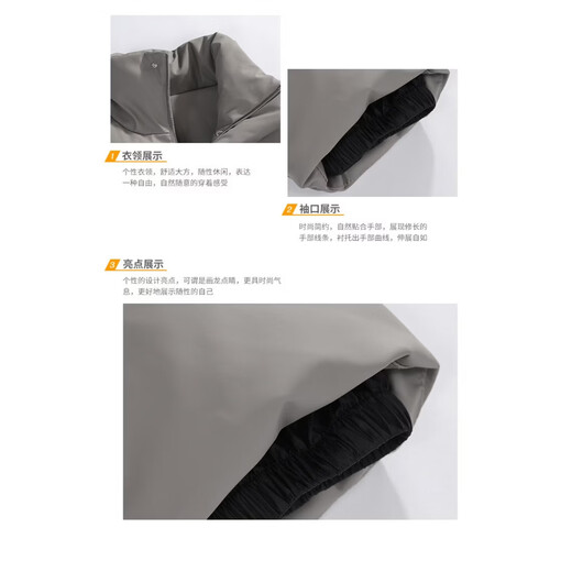 Lapel cotton coat men's autumn and winter trendy versatile warm sports style coat warm bread coat loose cotton coat black 2XL